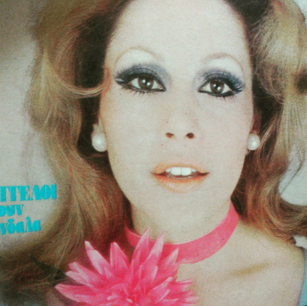 LA POLITIQUE DANS NOTRE VIE